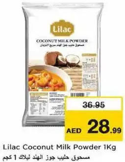 Nesto Lilac Coconut Milk Powder offer