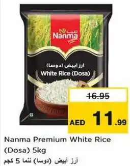 Nesto Nanma Premium White Rice (Dosa) offer