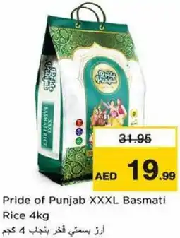Nesto Pride of Punjab XXXL Basmati Rice offer