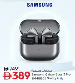Nesto Samsung Galaxy Buds 3 Pro SM-R630 | Galaxy Al offer