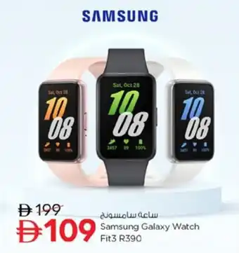 Samsung Galaxy Watch Fit3 R390