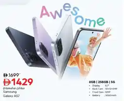 Nesto Samsung Galaxy A57 offer