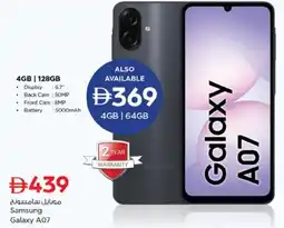 Nesto Samsung Galaxy A07 offer