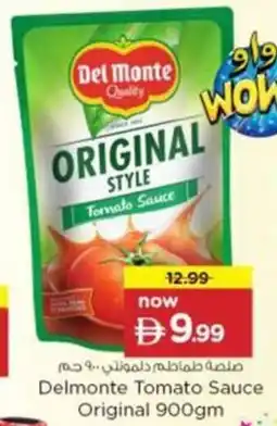 Nesto Delmonte Tomato Sauce Original offer