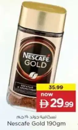Nesto Nescafe Gold offer