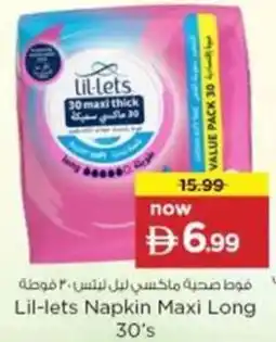 Nesto Lil-lets Napkin Maxi Long 30's offer