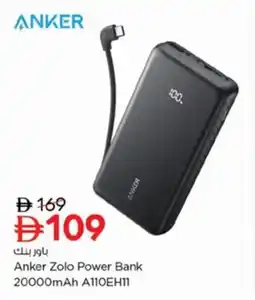 Nesto Anker Zolo Power Bank 20000mAh A110EH11 offer