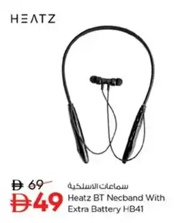 Nesto Heatz BT Necband With Extra Battery HB41 offer