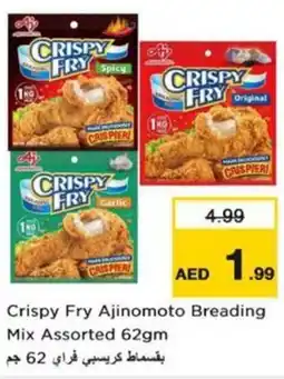 Nesto Crispy Fry Ajinomoto Breading Mix offer