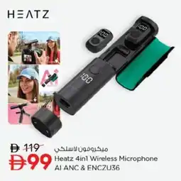 Nesto Heatz 4in1 Wireless Microphone AI ANC & ENCZU36 offer