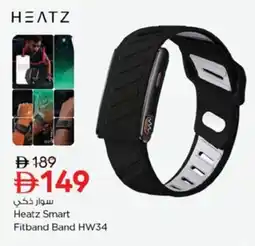 Nesto Heatz Smart Fitband Band HW34 offer