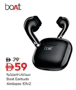 Nesto Boat Earbuds Airdopes 101v2 offer