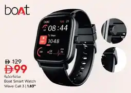 Nesto Boat Smart Watch Wave Call 3 | 1.83" offer