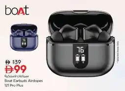 Nesto Boat Earbuds Airdopes 121 Pro Plus offer