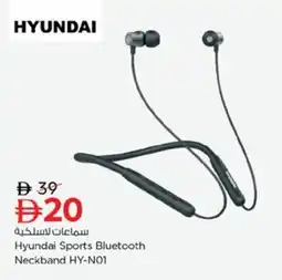 Nesto Hyundai Sports Bluetooth Neckband HY-NOI offer