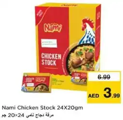 Nesto Nami Chicken Stock offer