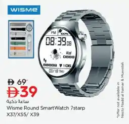 Nesto Wisme Round SmartWatch 7starp X37/X55/X39 offer