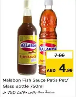 Nesto Malabon Fish Sauce Patis Pet/ Glass Bottle offer