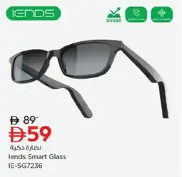 Nesto lends Smart Glass IE-SG7236 offer