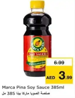 Nesto Marca Pina Soy Sauce offer