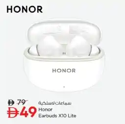 Nesto Honor Earbuds X10 Lite offer