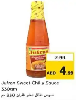 Nesto Jufran Sweet Chilly Sauce offer