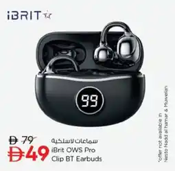 Nesto iBrit OWS Pro Clip BT Earbuds offer