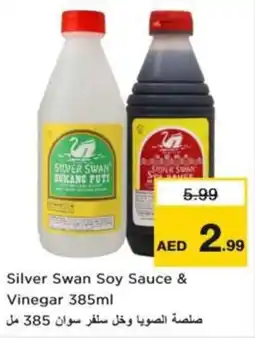 Nesto Silver Swan Soy Sauce & Vinegar offer