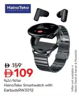Nesto HainoTeko Smartwatch with EarbudsRW37/12 offer