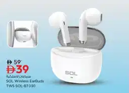 Nesto SOL Wireless EarBuds TWS SOL-BT030 offer