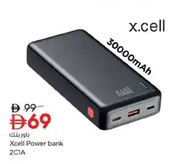 Nesto Xcell Power bank 2C1A offer