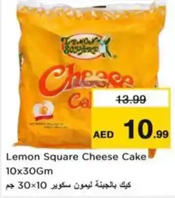 Nesto Lemon Square Cheese Cake offer