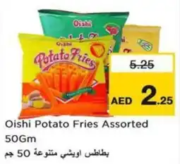 Nesto Oishi Potato Fries offer