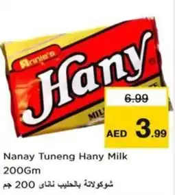 Nesto Nanay Tuneng Hany Milk offer
