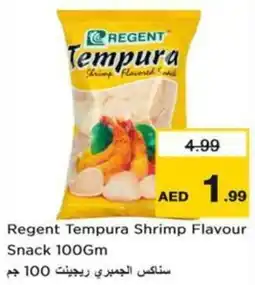 Nesto Regent Tempura Shrimp Flavour Snack offer