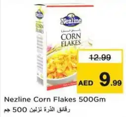 Nesto Nezline Corn Flakes offer