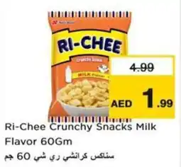 Nesto Ri-Chee Crunchy Snacks Milk Flavor offer