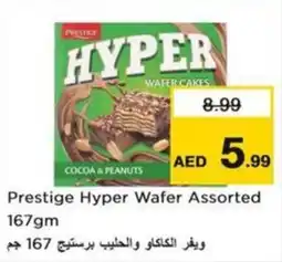 Nesto Prestige Hyper Wafer offer