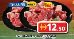 Grand Mall Sharjah Pakistan beef bone offer