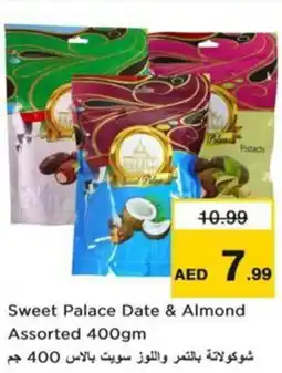 Nesto Sweet Palace Date & Almond offer