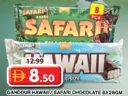 Grand Mall Sharjah Gandour hawaii/safari chocolate offer