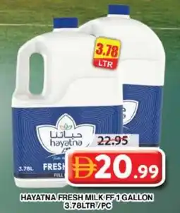 Grand Mall Sharjah Hayatna fresh milk FF offer
