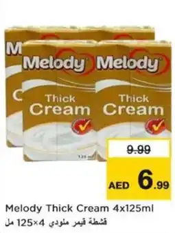 Nesto Melody Thick Cream offer