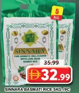 Grand Mall Sharjah Sinnara basmati rice offer