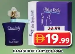 Grand Mall Sharjah Rasasi blue lady edt offer
