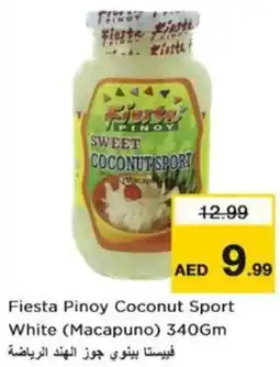 Nesto Fiesta Pinoy Coconut Sport White (Macapuno) offer