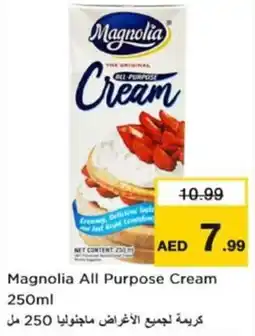 Nesto Magnolia All Purpose Cream offer