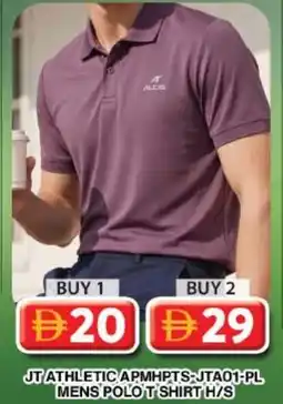 Grand Mall Sharjah Jt athletic apmhpts:jta 01-pl mens polo t shirt h/s offer
