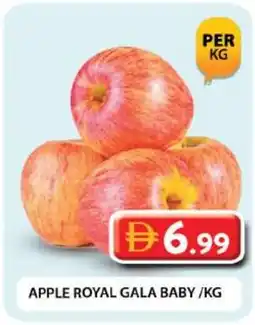 Grand Mall Sharjah Apple royal gala baby offer