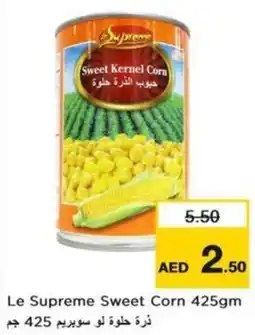 Nesto Le Supreme Sweet Corn offer